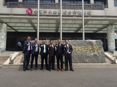 優(yōu)通科技成功掛牌新三板，互聯(lián)網軟硬件開發(fā)與銷售迎來新篇章